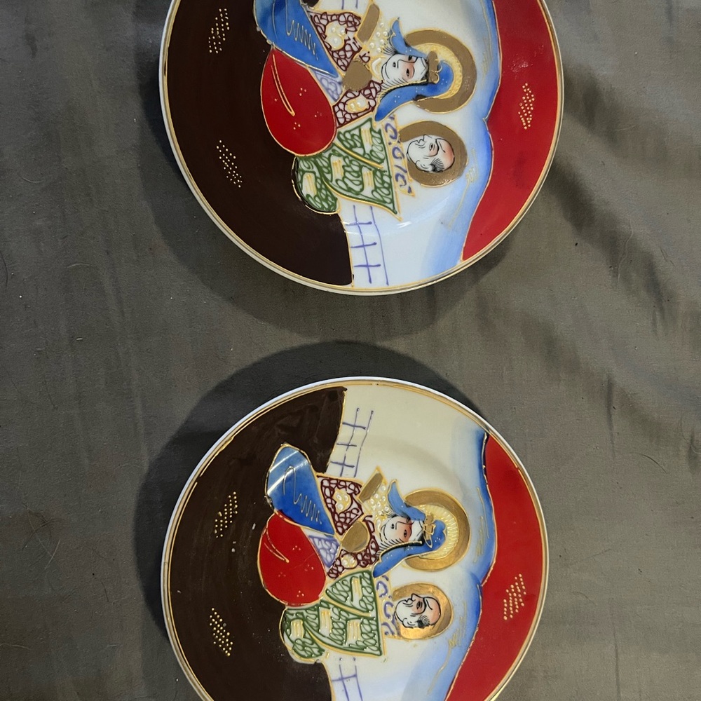 Vintage Japanese Satsuma Moriage Plates- set of 2- Hand Painted Geisha and Elder